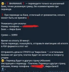 Отзыв от клиента "Андрей"