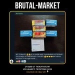 CABERMORE 0.5 (Dr. Morepen) 4 таб - 0.5мг\таб