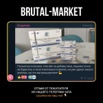 Testosterone Enanthate (ZPHC NEW) 10 мл - 250мг/мл