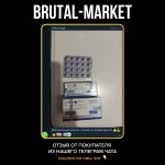 Nandrolone Decnoate (ZPHC NEW, до 08.26) 10 мл - 250мг/мл