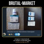 CLOMIPHENE CITRATE (ERGO, до 08.2025) 100 таб - 20мг/таб