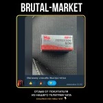 Testosterone Blend (Medil Pharma) 10 мл - 250мг\мл