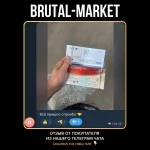 MASTERON PROPIONATE (CanadaBioLabs) 10 ампул - 100мг\мл