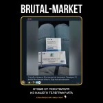 Boldenone (ZPHC, Реплика) 10 ампул - 250мг\мл