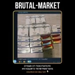 ANAVAR (Spectrum Pharma NEW) 100 таб - 5мг\таб