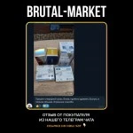 Clomiphene Citrate (Ultra Pharm, до 08.2025) 40 таб - 50мг/таб