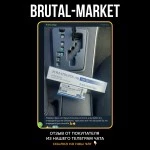 Somatropin-AQ LIQUID В КАРТРИДЖЕ (Andras, жидкий ГР) 3ml/100iu