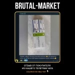 Anastrozole (Olymp Labs NEW) 100 таб - 1мг/таб (ПРОСРОК до 08.2025)