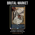 ZPtrop 80 (ZPHC NEW) 80 ЕДИНИЦ - 16IU/KIT