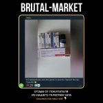 Testosterone Enanthate (ZPHC NEW) 10 мл - 250мг/мл