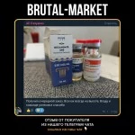 Decanoate 250 (Olymp Labs) 10 мл - 250мг/мл