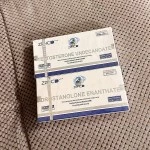 Testosterone Undecanoate (ZPHC NEW) 10 ампул - 500мг/2мл