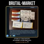 SUPERANABOL (Spectrum Pharma) 10 мл - 100мг\мл