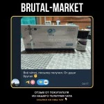 Testosterone Cypionate (ZPHC NEW) 10 ампул - 250мг\мл