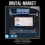 Primobion (Ultra Pharm) 10 мл - 100мг/мл