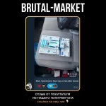 Testorox E (Zzerox) 10 мл - 250мг/мл