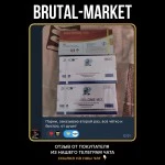 Nandrolone Mix (ZPHC NEW) 10 ампул - 300мг\мл