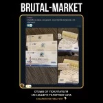 Trenbolone Enanthate (ZPHC NEW) 10 ампул - 200мг/мл