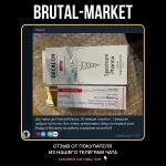 PURETRIG GONADOTROPIN INJECTION 5000IU/шприц 1мл (АПТЕКА)