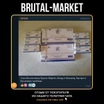 HP-HCG 1000IU/амп (ZPHC NEW, гонадотропин) 5000 единиц