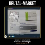 Anastrozole (Olymp Labs NEW) 100 таб - 1мг/таб (ПРОСРОК до 08.2025)