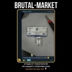 Testosterone Cypionate (ZPHC NEW) 10 ампул - 250мг\мл