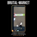 Semaglutid (The Pharma, ozempic) 12 мг - 1мл/4мг