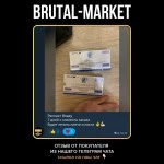 Ultra Rehab Mix (ZPHC NEW) 50 мг - 10мг/флакон