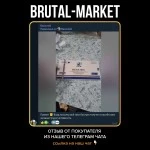 Mega Mix (ZPHC NEW) 10 ампул - 250мг\мл