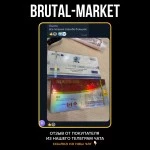 NEBIDO 250 (CanadaBioLabs) 10 ампул - 250мг/мл