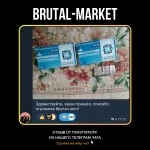 TURINOGER (Gerth Pharma) 100 таб - 10мг/таб