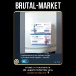 Testosterone Mix (ZPHC NEW) 30 мл - 250 мг\мл