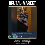 Testocyp (Andras) 10 мл - 200мг/мл