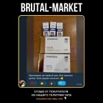 STANOZOLOL (Hilma) 100 таб - 10мг/таб