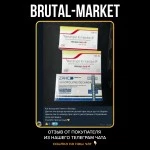 Nandrolone Decnoate (ZPHC NEW) 30 мл - 250мг/мл