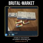 Testosterone Propionate (ZPHC NEW) 30 мл - 100мг\мл