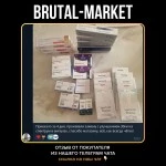 FERTOGARD 50 (Healing Pharma) 10 таб - 50мг\таб