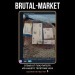 HCG EUTRIG-HP 5000IU - ХГЧ сухой