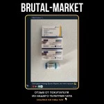 Nandrolone Decnoate (ZPHC NEW) 30 мл - 250мг/мл