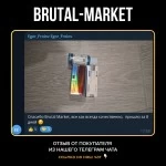 Nandrolone Decnoate (ZPHC, Реплика) 10 мл - 250мг/мл