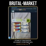 Semaglutid (The Pharma, ozempic) 12 мг - 1мл/4мг