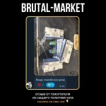 BPC-157 (ZPHC NEW) 25 мг - 5мг/флакон