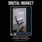 TESTOSTERONE E (ABURAIHAN, original) 10 ампул - 250мг\мл