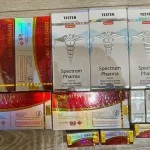 TESTEN (Spectrum Pharma) 10 ампул - 300мг/мл