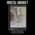 Trenbolone Enanthate (ZPHC NEW) 10 мл - 200мг\мл