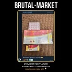 DELATESTRYL (CanadaBioLabs) 10 ампул - 300мг/мл