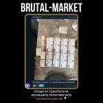 HCG Гонадотропин (CanadaBioLabs) 5000 единиц - 5000IU