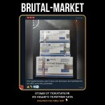 Nandrolone Decnoate (ZPHC NEW, до 08.26) 10 мл - 250мг/мл