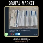 Testosterone Mix (ZPHC NEW) 10 ампул - 500мг/2мл