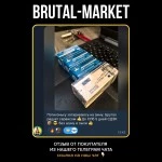 Boldenone Undecylenate (ZPHC NEW) 10 мл - 500мг\мл